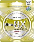 Dragon Lures Ultra 8X Braid - 135m Spools